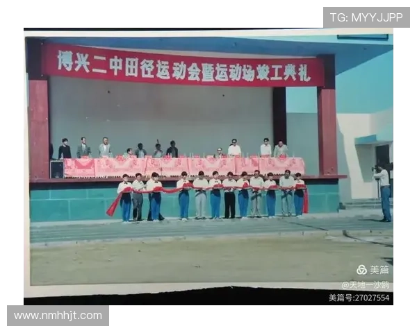 北京篮球队的辉煌征程与钻石联赛的精彩瞬间回顾