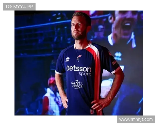 探索足球明星冷门球衣背后的故事与价值揭秘